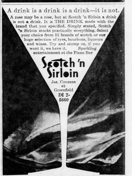 Scotch and Sirloin - Vintage Ad (newer photo)